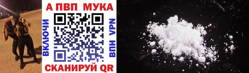 Виды наркоты Буинск НБОМе  Кокаин  OMG маркетплейс  Гашиш  APVP  Конопля  MDMA 