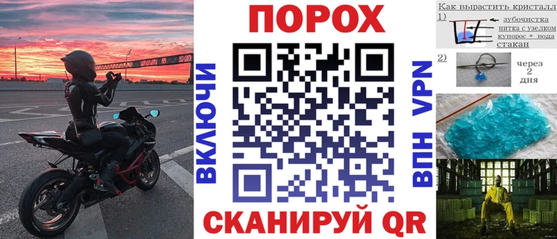 купить наркотик  Буинск  Амфетамин Розовый 