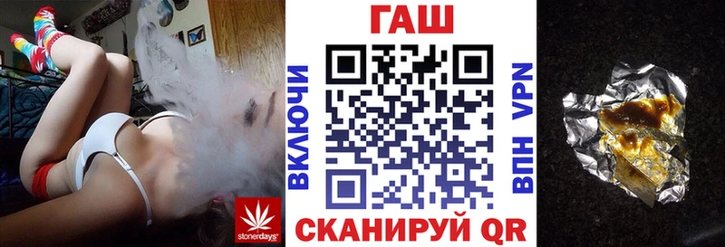 Гашиш 40% ТГК  Буинск 