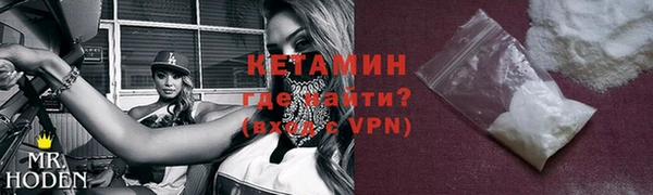 СК Белоозёрский