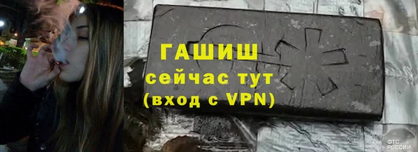 соль курить ск Баксан
