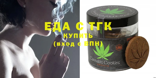 соль курить ск Баксан