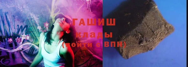 соль курить ск Баксан