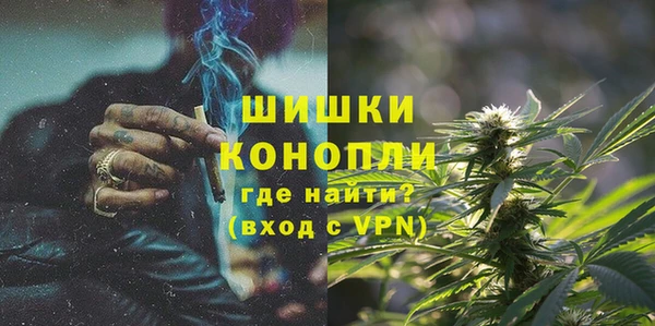 соль курить ск Баксан