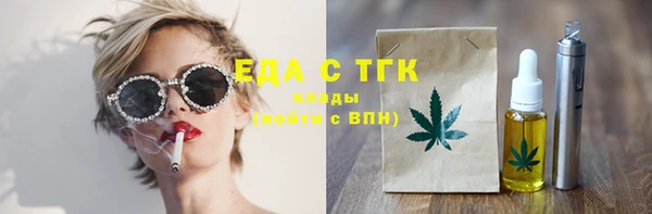 соль курить ск Баксан