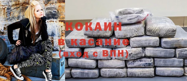 ALPHA-PVP Балабаново