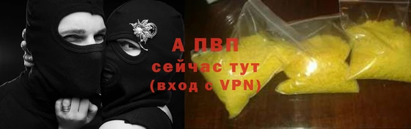 СК Белоозёрский