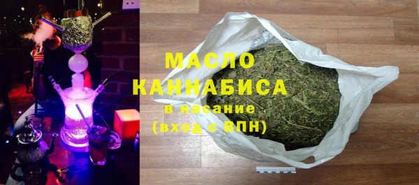 PSILOCYBIN Беломорск