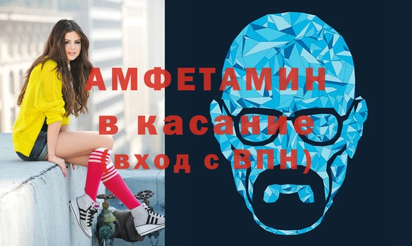 PSILOCYBIN Беломорск