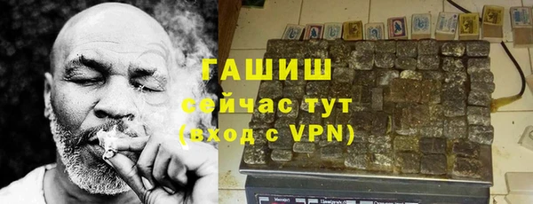 соль курить ск Баксан