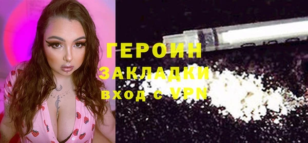 соль курить ск Баксан
