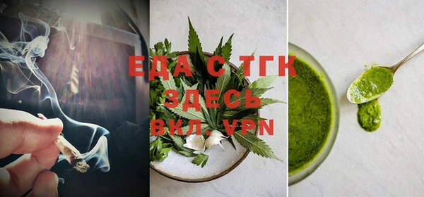 соль курить ск Баксан