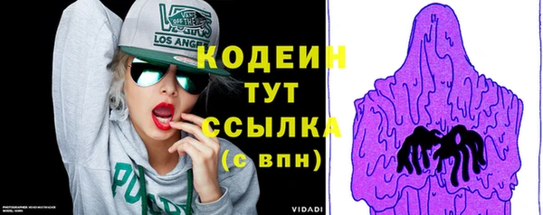 СК Белоозёрский