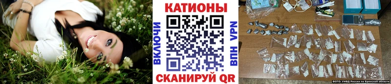 Мефедрон VHQ  Буинск 