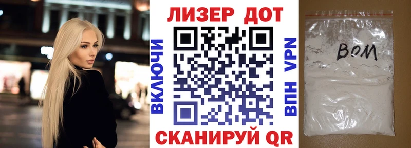 блэк спрут рабочий сайт  Буинск  Наркотические марки 1500мкг  дарнет шоп 