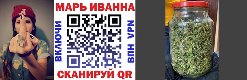 МАРИХУАНА SATIVA & INDICA  blacksprut как войти  Буинск 